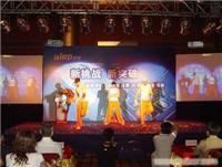 重慶鑫諾爾文化傳播有限公司活動策劃服務詳情、價格及圖片參考