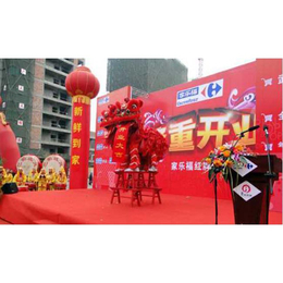 大型現(xiàn)場活動策劃的關(guān)鍵要素與駿澤文化傳媒的實踐策略