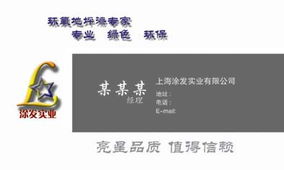 帛藝尊圖文 專業品牌視覺設計，讓每一份圖文都訴說企業故事