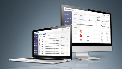 OA 辦公系統(tǒng)界面設(shè)計 web
